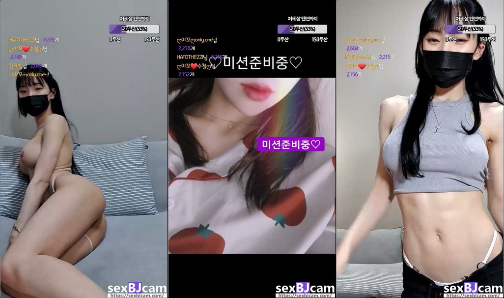 BJ야꼬-nymph412-20210817_1