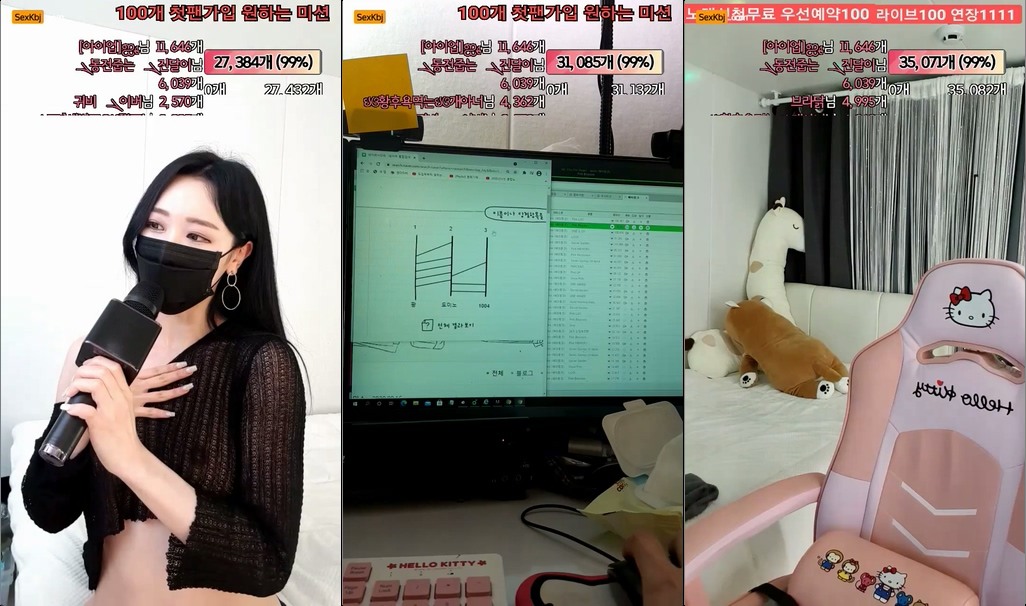 BJ양귀비-heehee52-20210815