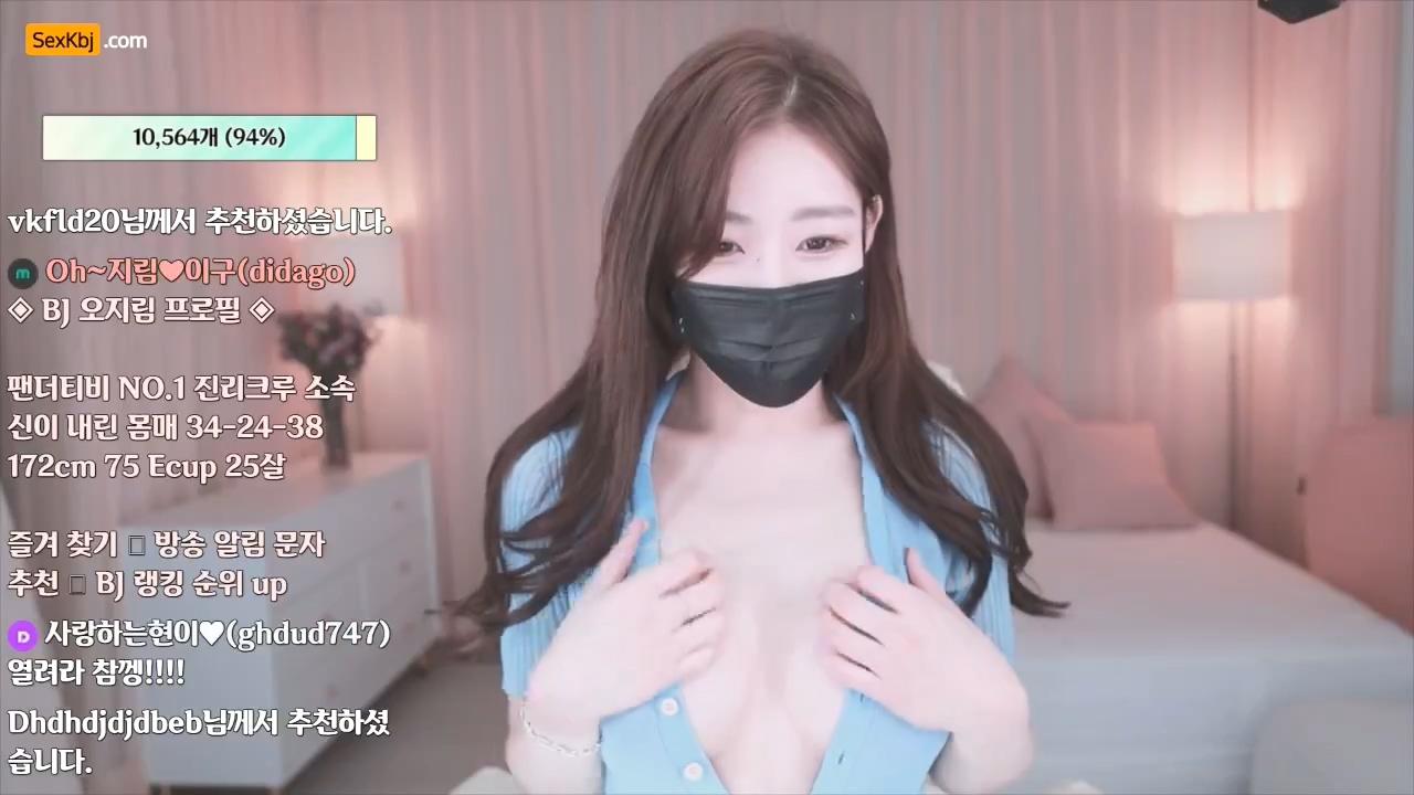 BJ오지림-5721004-20210803