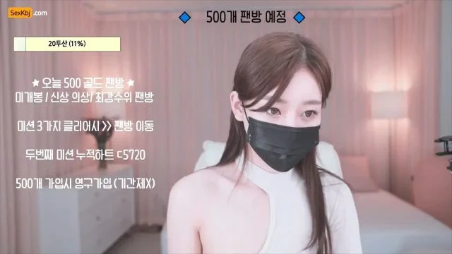 BJ오지림-5721004-20210812