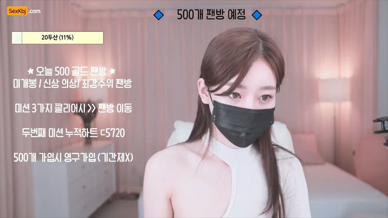 BJ오지림-5721004-20210812