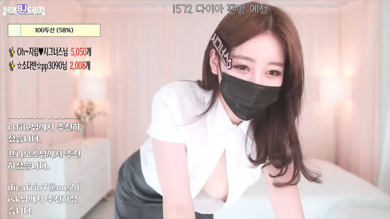 BJ오지림-5721004-20210823_1