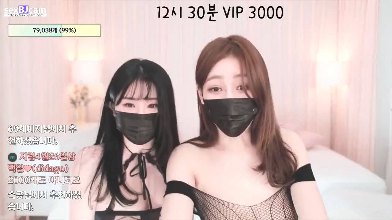 BJ오지림-5721004-20210827