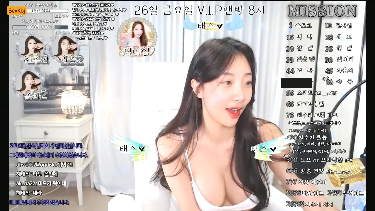 BJ지숙이-chuu030-20210825