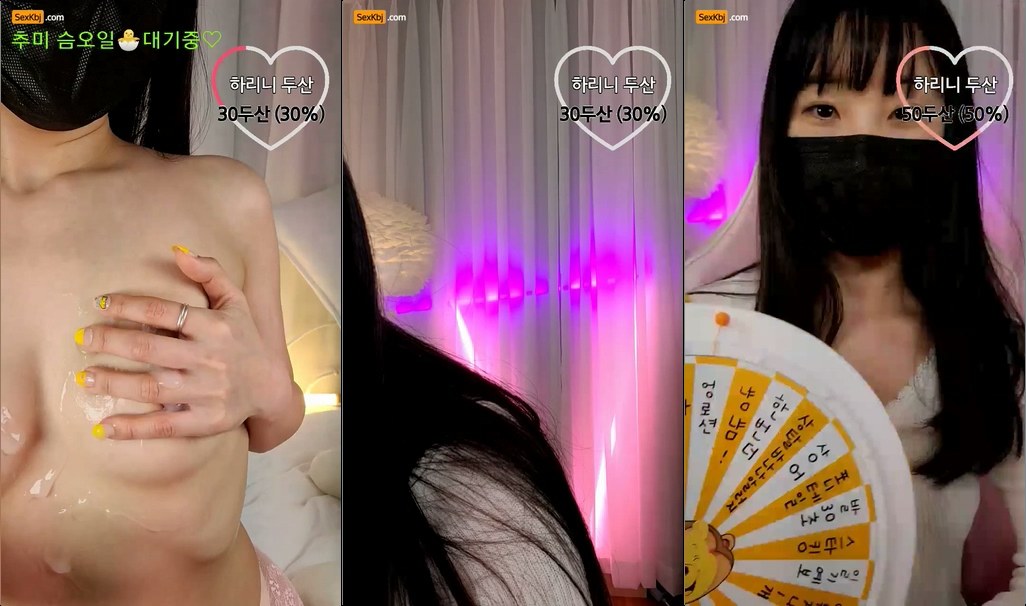 BJ하리니-​sintiah144-20210818