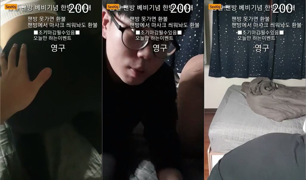 Korean_BJ-rkdcjfdl123-20210806