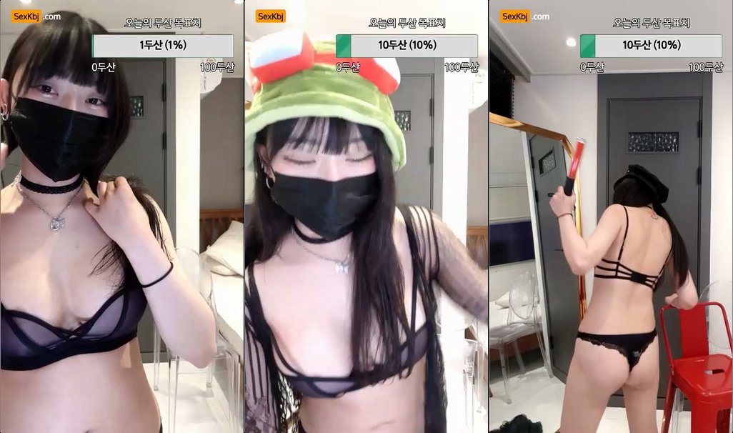 BJ가희-mango74-20210904
