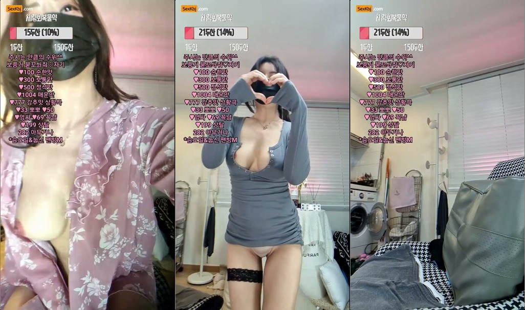 BJ강이혜-imzi95-20210921