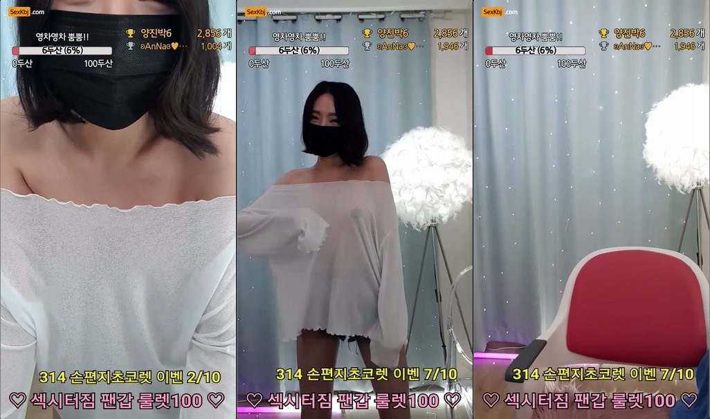 BJ안나-hyein1004-20210918