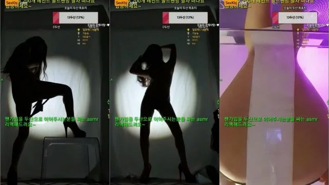 BJ알로에-skymm91-20210923