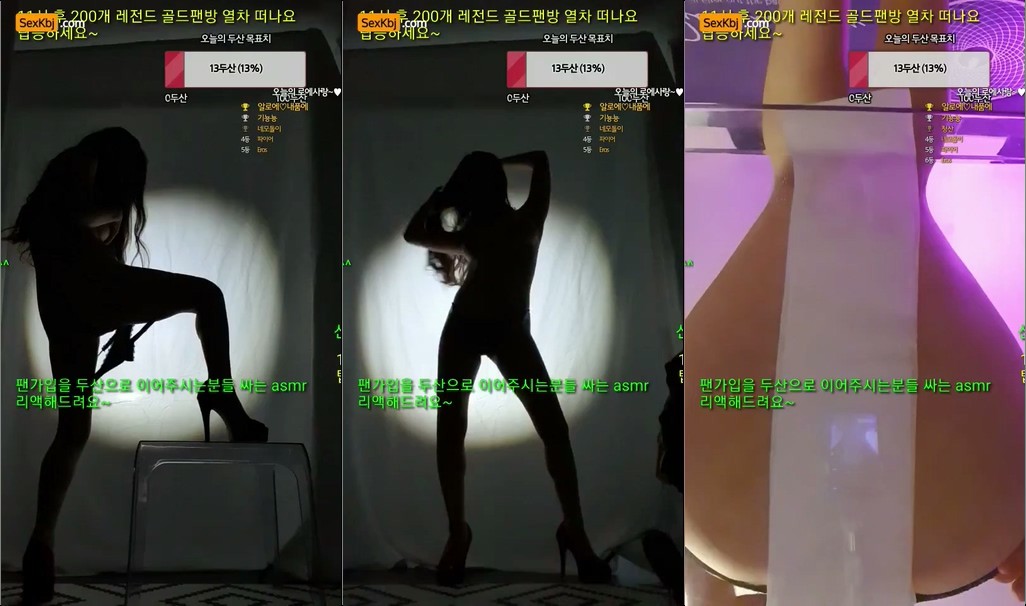 BJ알로에-skymm91-20210923