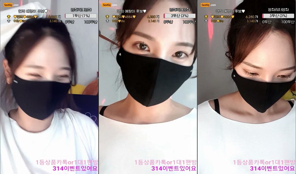 BJ연희-sigee111-20210922