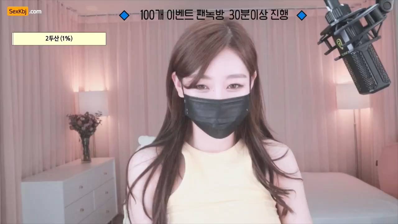 BJ오지림-5721004-20210913