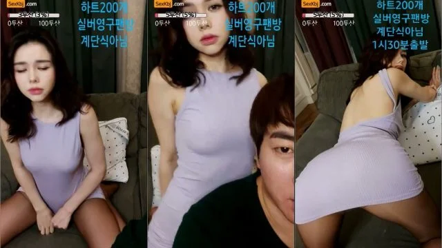 BJ오태식과쏘냐-starsh40-20210927
