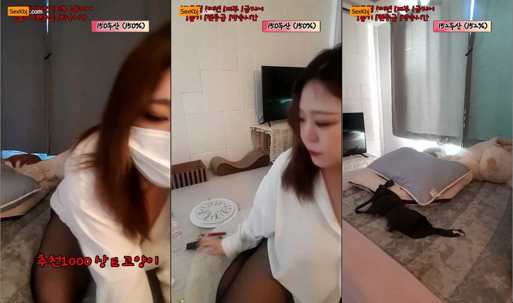 BJ유아름-sally0511-20210920
