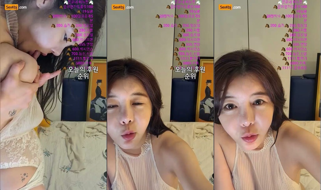 BJ은유-johyerie1-20210902