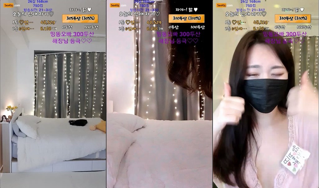 BJ인애-joy0000-20210907