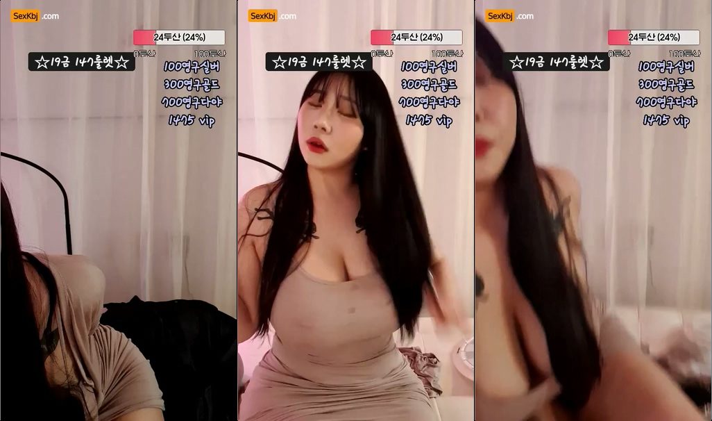 BJ찌옹-wltn9818-20210909