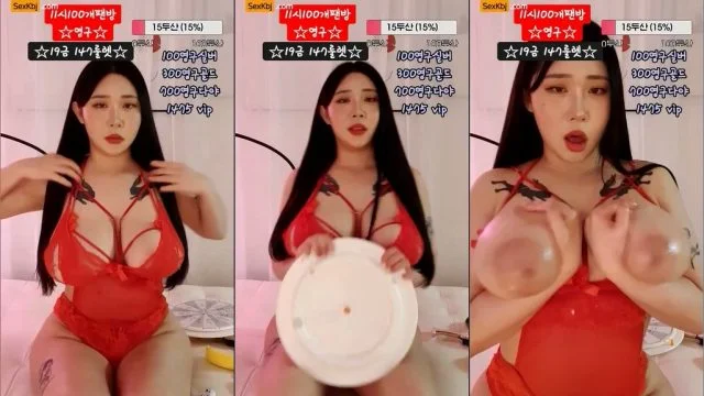 BJ찌옹-wltn9818-20210928