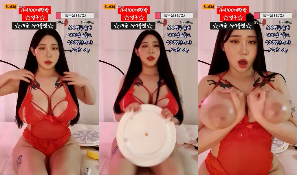 BJ찌옹-wltn9818-20210928