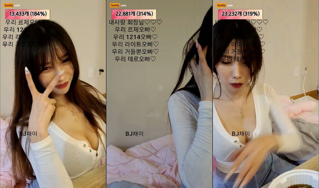 BJ채이-ssefth1203-20210913