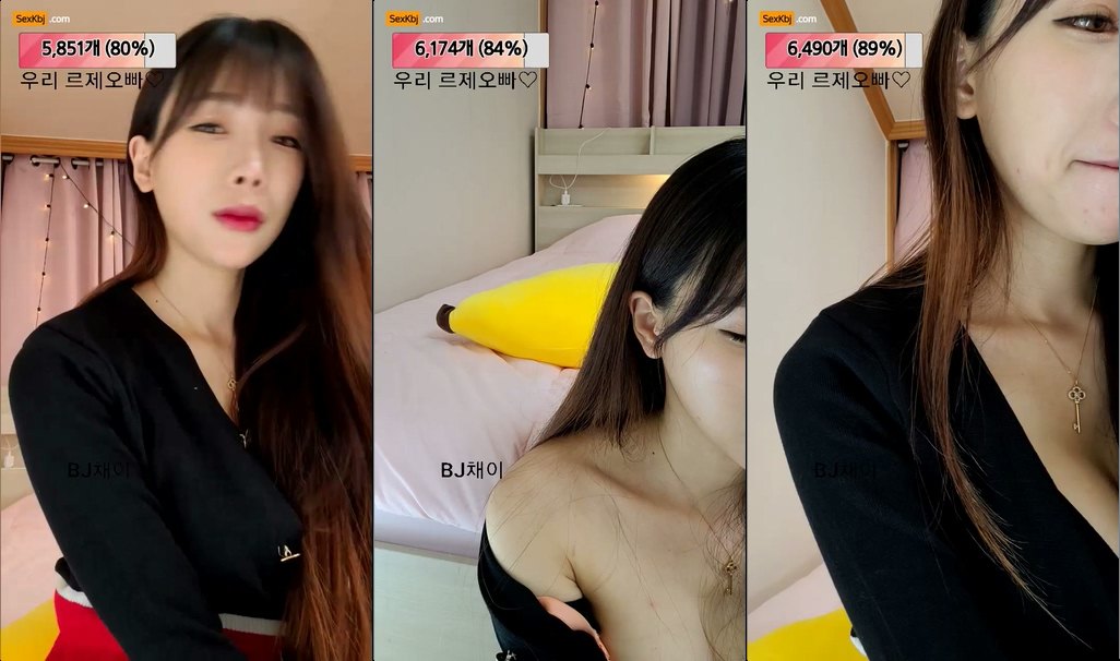 BJ채이-ssefth1203-20210925