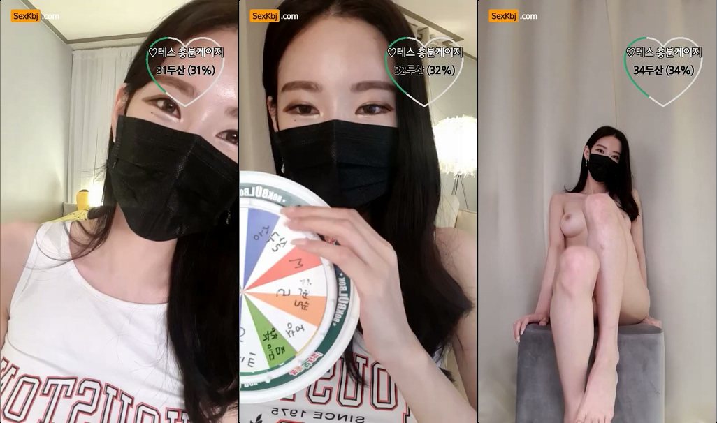 BJ테스랑-sys27033-20210916