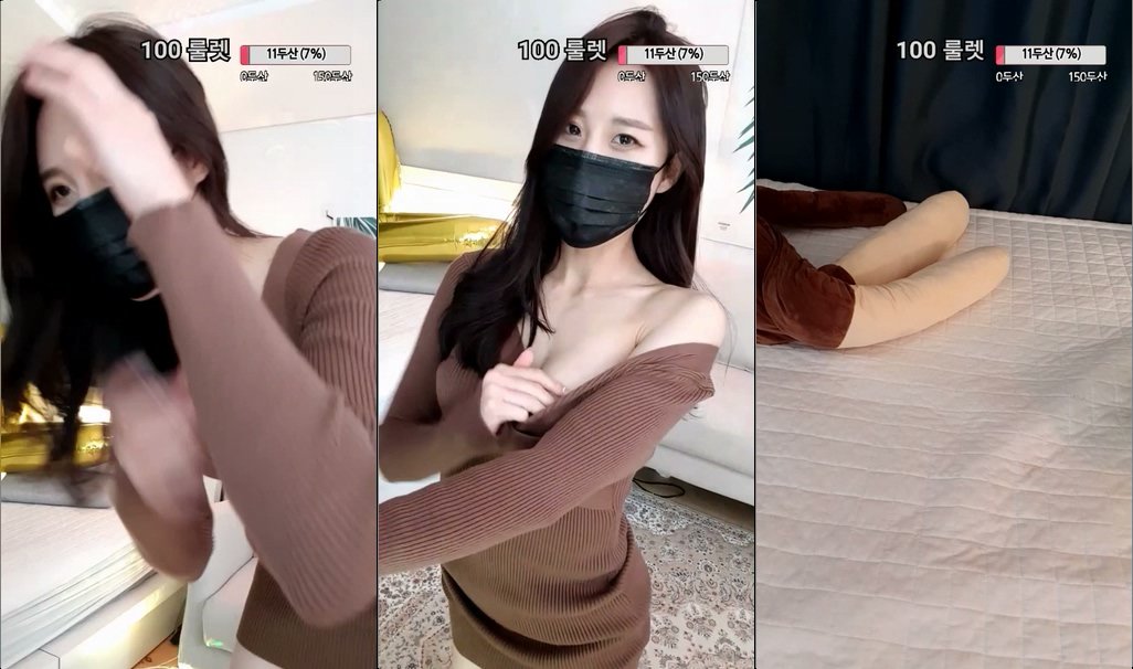 Korean_BJ-20210912-04