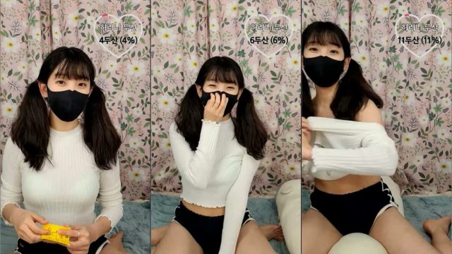 Korean_BJ-20210913-03