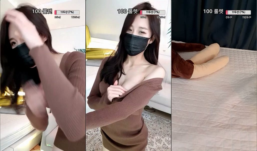 Korean_BJ-20210914-02