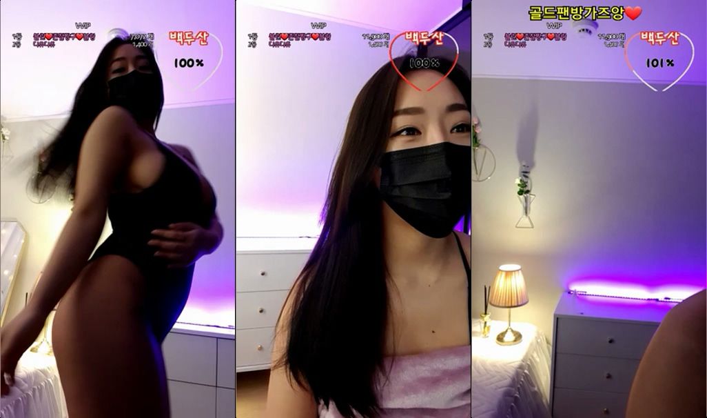 Korean_BJ-20210925-04