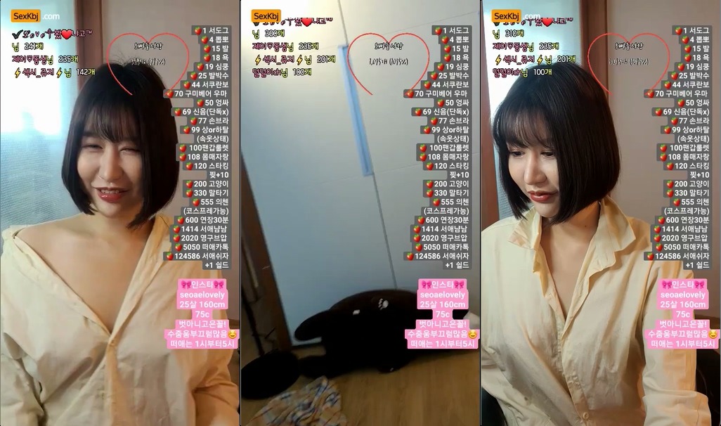 Korean_BJ-c1004c-20210917
