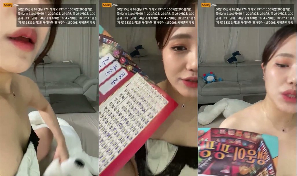 Korean_BJ-unimoom-20210929