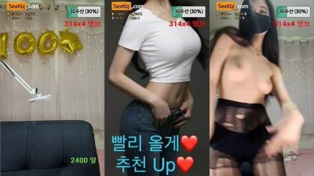 BJ바나나-miouu2-20211021