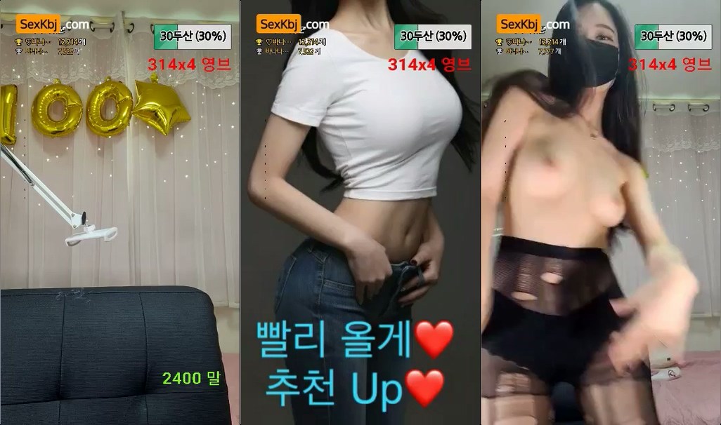 BJ바나나-miouu2-20211021