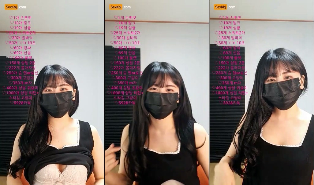 BJ보미-solle21-20211022