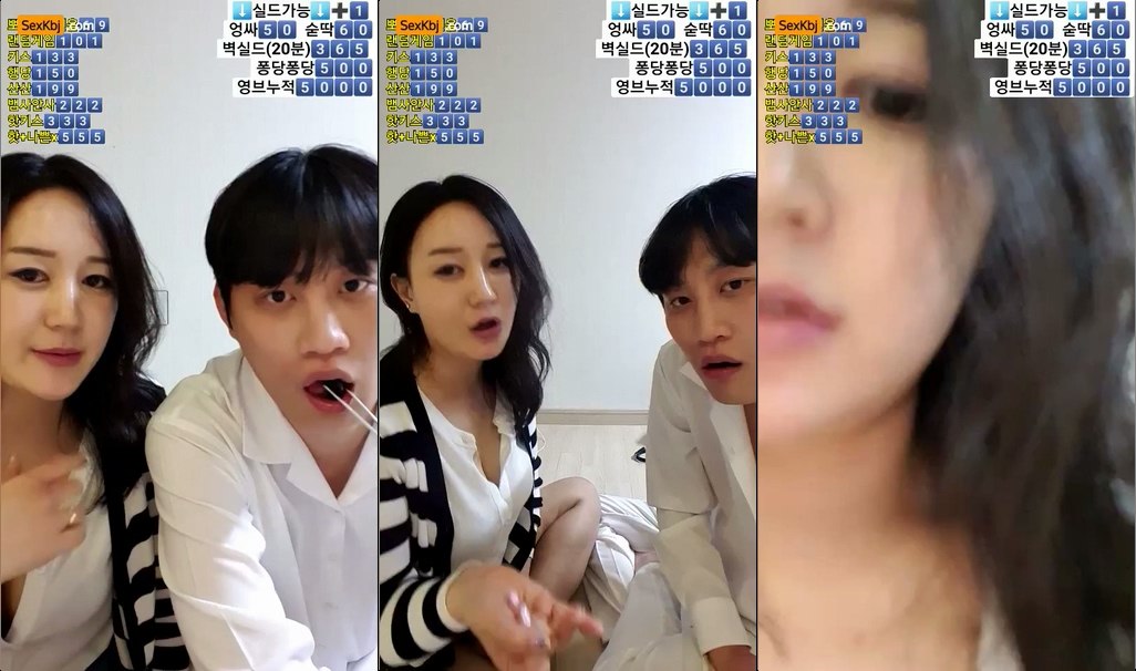 BJ쏘핫-girl7279-20211026