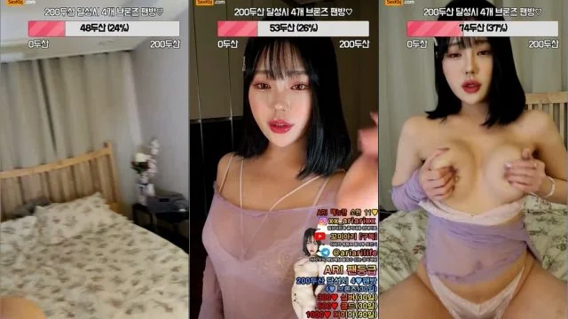 BJ아리-rkawk0702-20211018