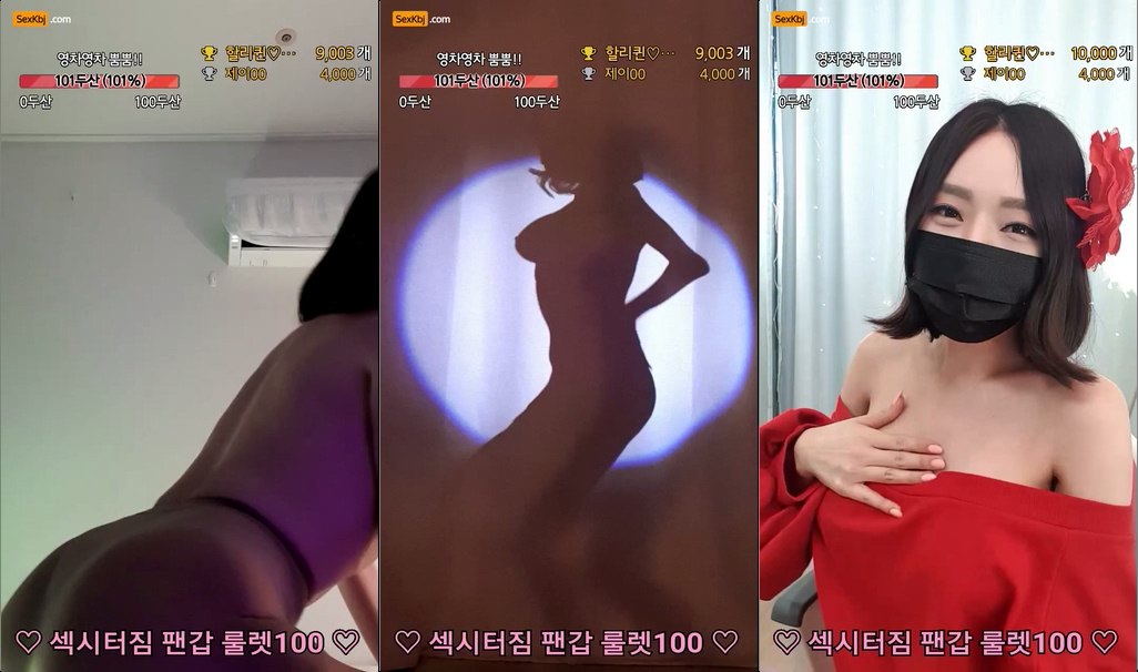 BJ안나-hyein1004-20211011