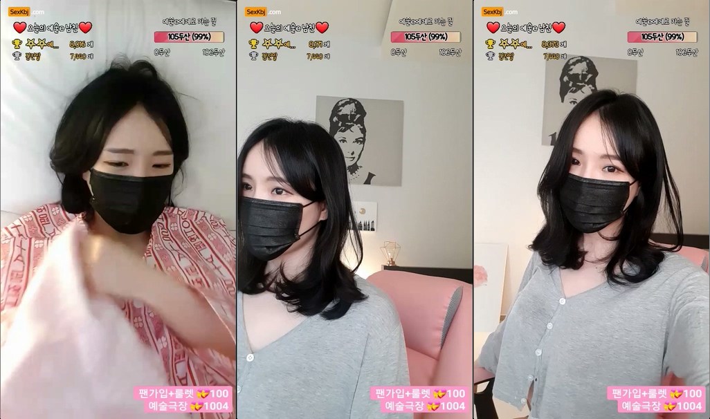 BJ예술e-artlove-20211020