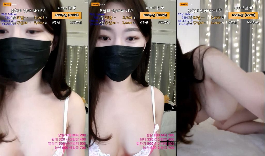 BJ인애-joy0000-20211013