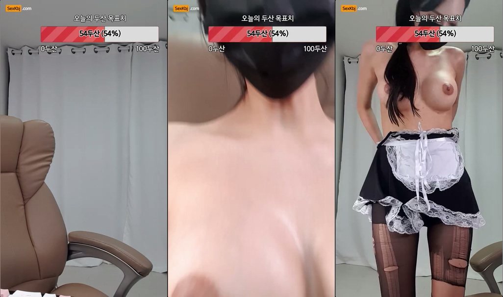 BJ자몽이-coco98-20211006