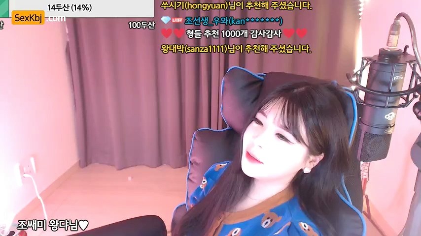 BJ조선생-j900726-20211030