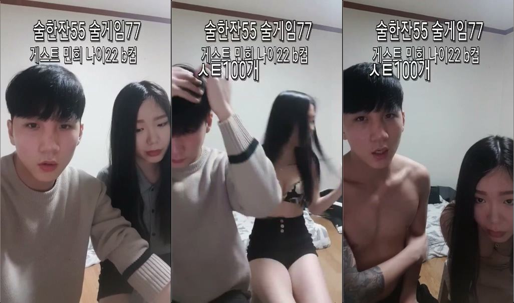 Korean_BJ-20211027-06