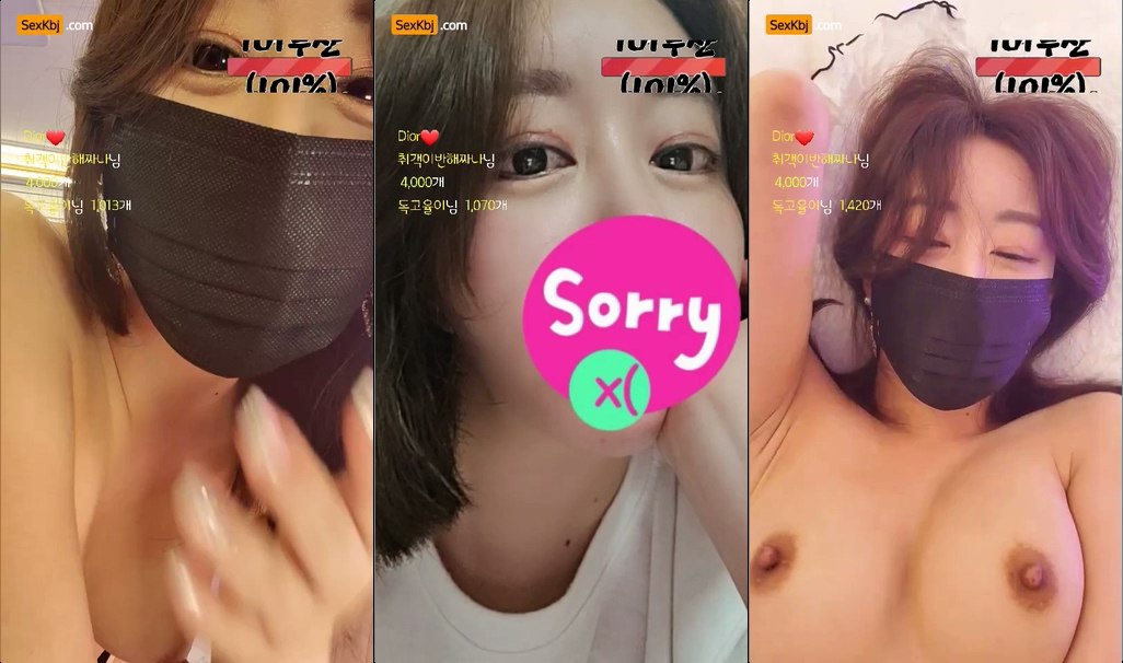 BJ디올-dudgo202-20211127