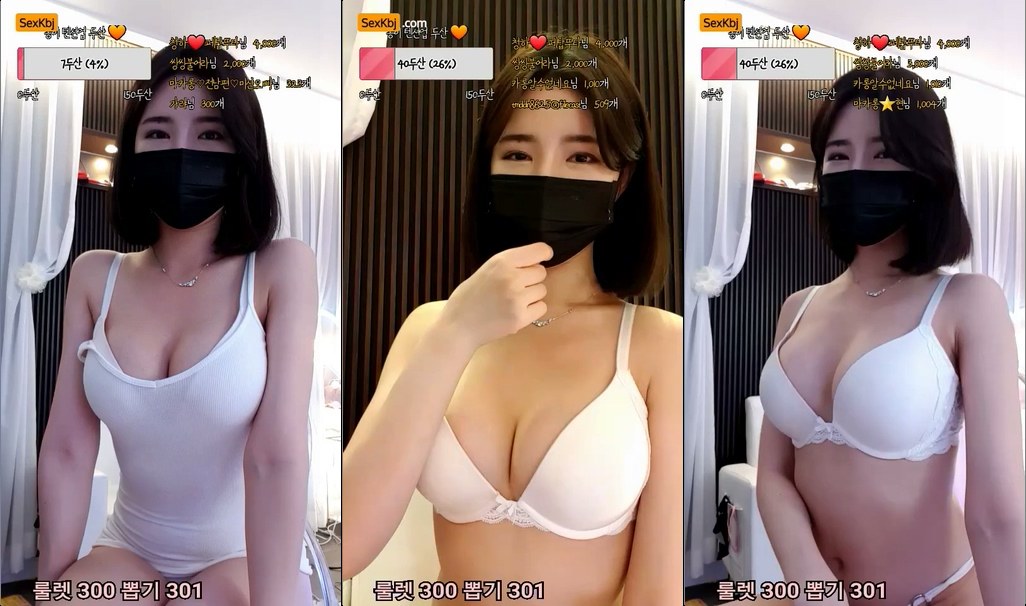 BJ마카롱-akzkfhd97-20211108