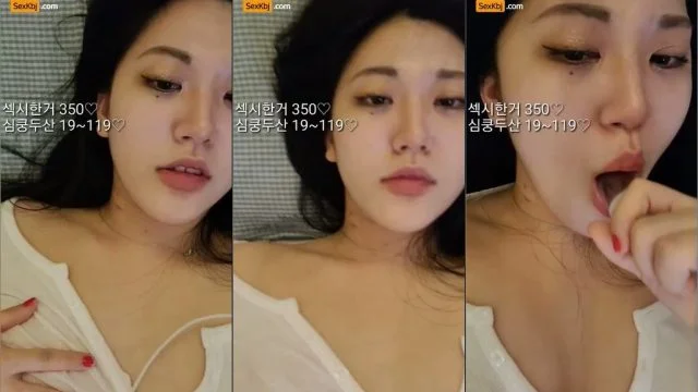 BJ쏘이-hkqwer-20211115