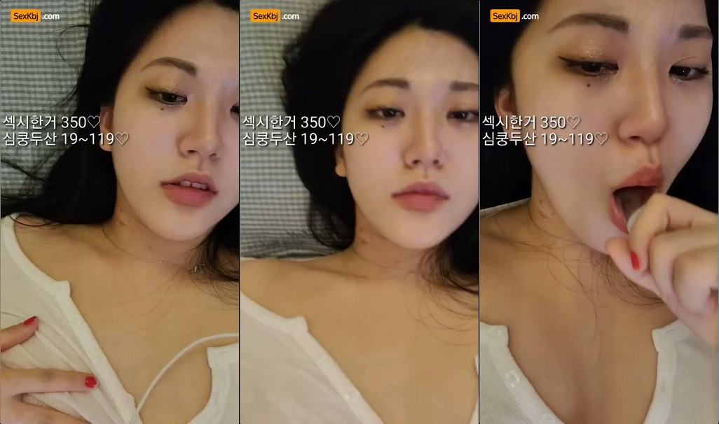 BJ쏘이-hkqwer-20211115