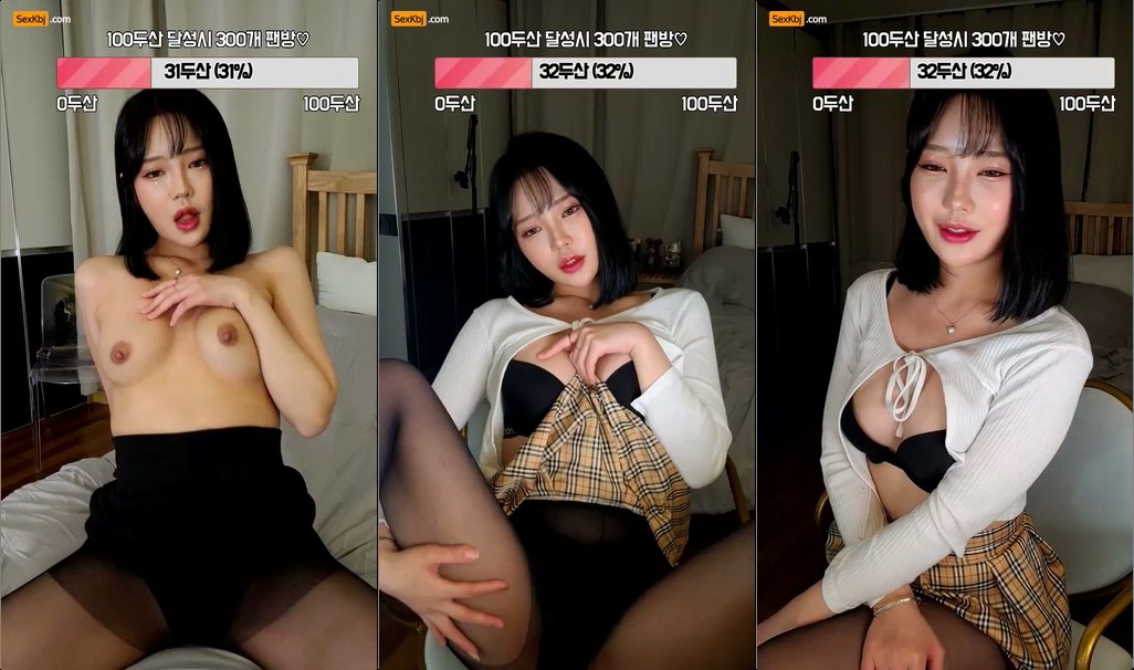 BJ아리-rkawk0702-20211105