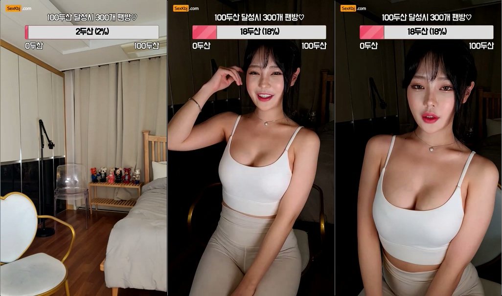 BJ아리-rkawk0702-20211108